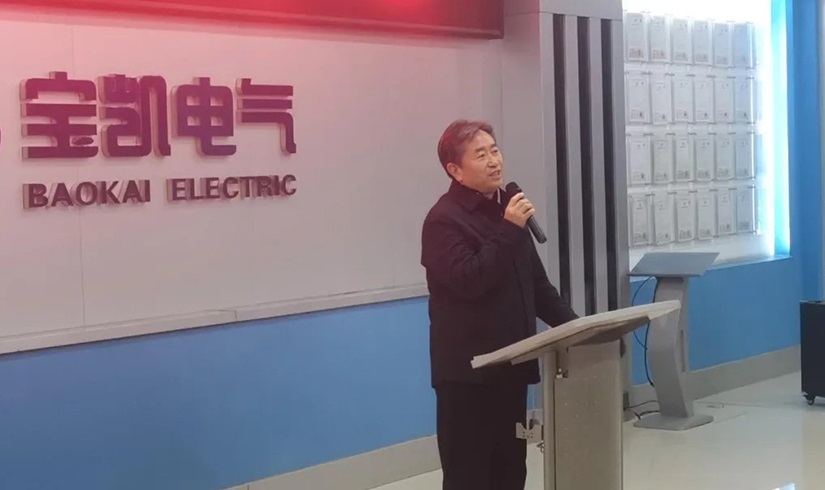 开工第一课 | 2026，让我们以龙马精神，共创辉煌！